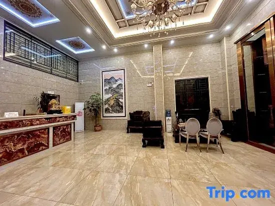 Huizhou Yunqi Theme Apartment (Sanhe Guangchang)