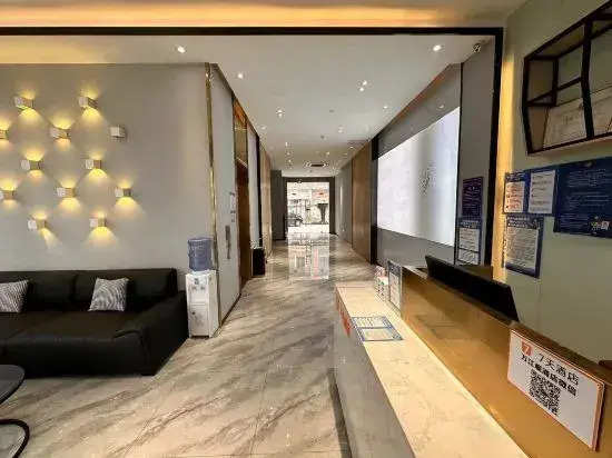 7 Days Premium Hotel (Dongguan Wanjiang Xianyong Taocicheng)