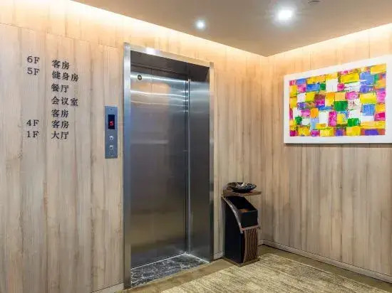 Bolihao Rezen Select Hotel (Suzhou Wujiang Huadong Commercial City)