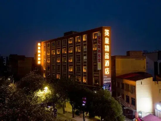 King Boutique Hotel (People's Park Pedestrian Street)