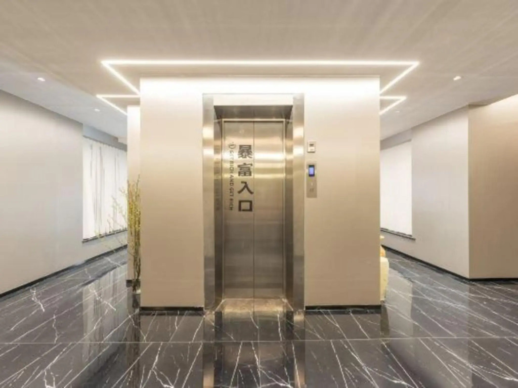 Yilin Youpin Hotel