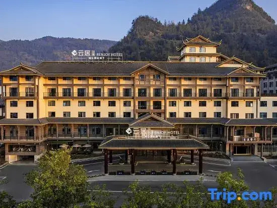 Zhangjiajie National Forest Park Renjoy Hotel