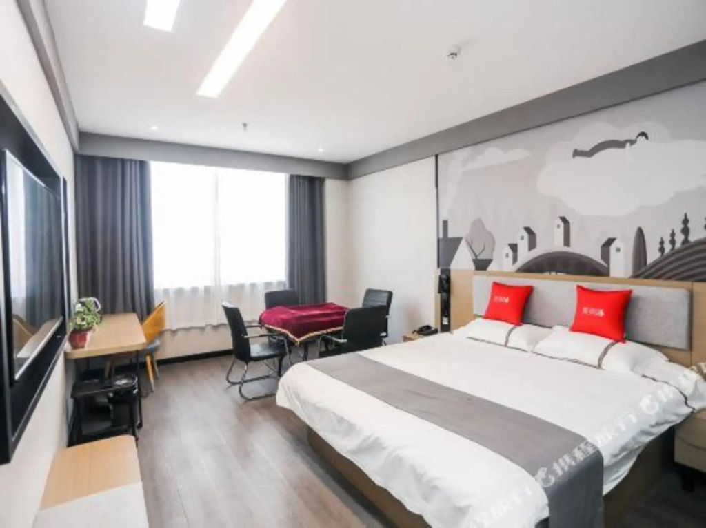 Thank Inn Hebei Handan Ci County Zhongsheng