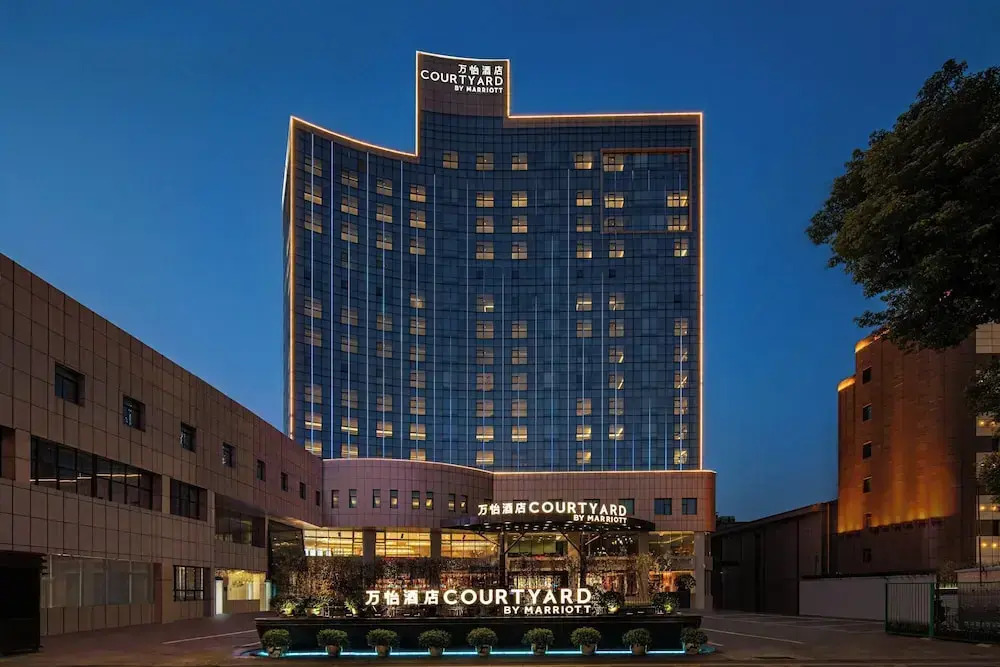 Courtyard by Marriott Nanchang