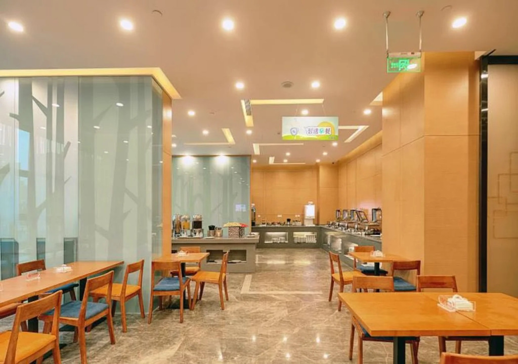 Holiday Inn Express Chengdu Dafeng