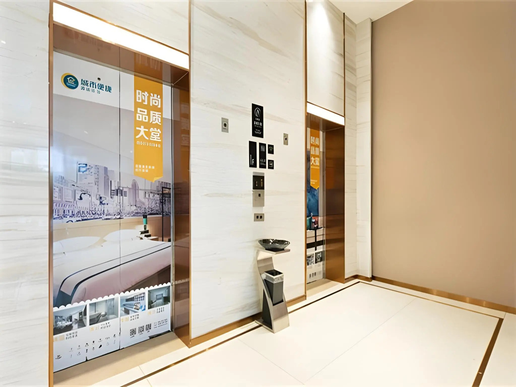 City Comfort Inn (Haikou Xiuying District Wanda Plaza)