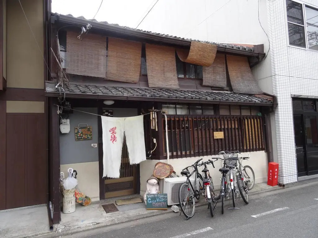 Private Residence Nijojo Nagomi