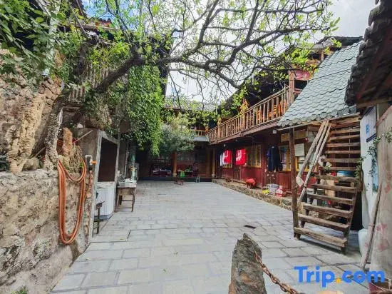 Yulong Suiyuan Chinese Inn