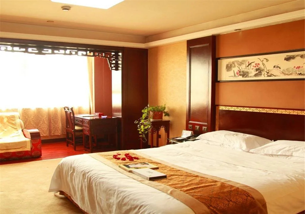 Tianyigong Celebrity Club Hotel