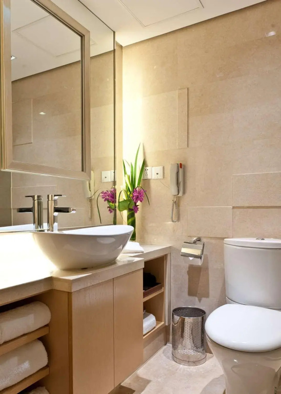 The Kunlun Beijing Jin Jiang Radisson