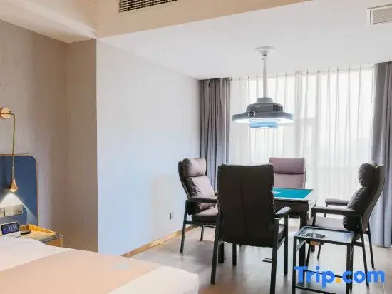Lanou E-sports Homestay