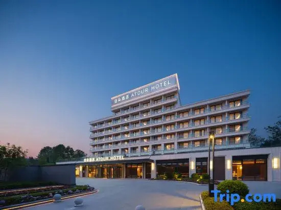 Dalian Jinshitan Anchorage Square Atour Hotel