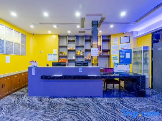 Timo Hotel (Nanjing Confucius Temple Scenic Area Pedestrian Street Branch)