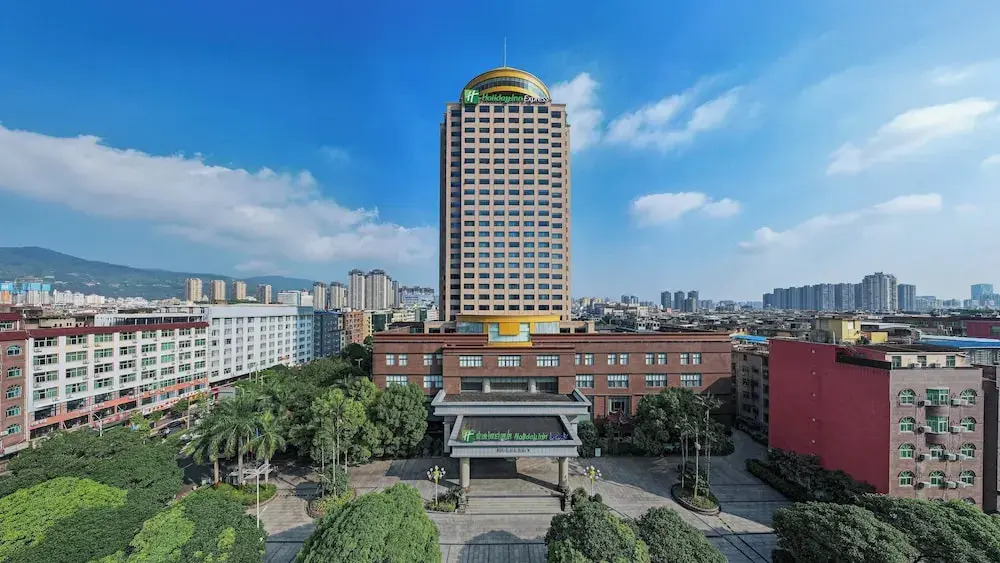 Holiday Inn Express Putian City Center