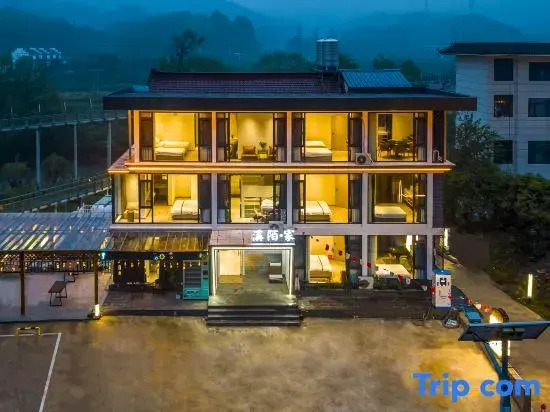 Ximo Family Homestay