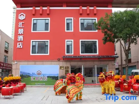 Huijing Hotel