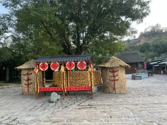 Baifei Hotel (Luoyang Huayao City)