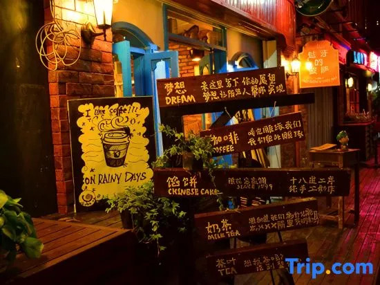 Yujian Homestay (Xia Da Student Apartment)