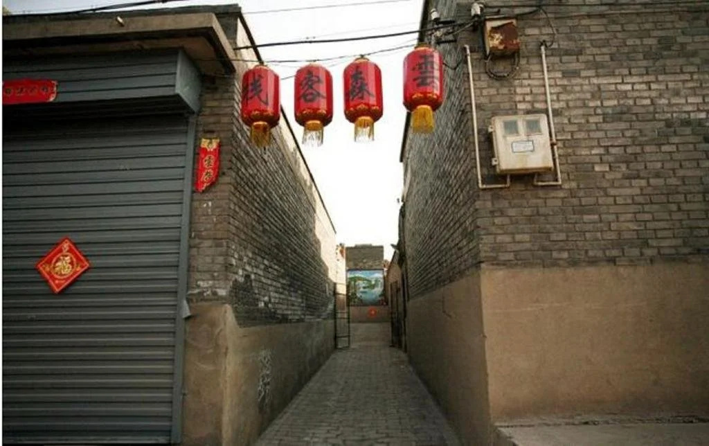 Yunsen Inn