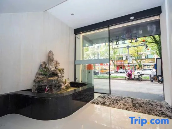 Linhai Shilin Business Hotel (Taizhou Fucheng Ziyang Street)