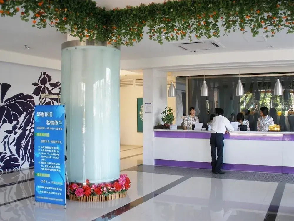 Yilan Hotel Shenzhen Investment Management Co., Ltd