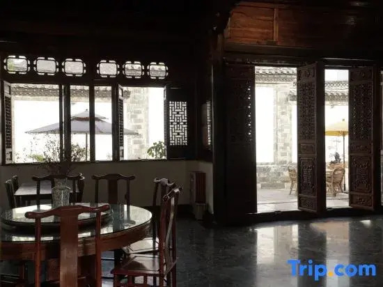 Sichenyuan culture Resort Hotel (Jianshui Ancient City)