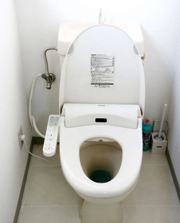 Well　Hostel Osaka
