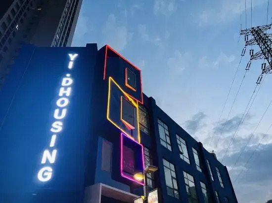 Yiduo Qingju Mofei Hotel