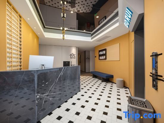 Borui Light Residence