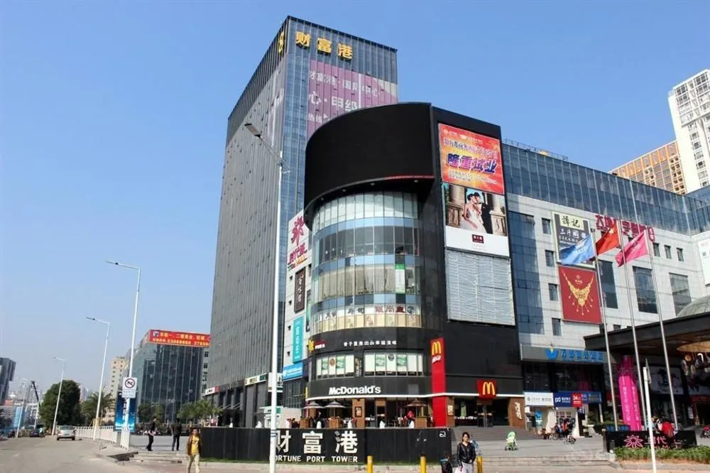 Shenzhen Dream Home Serviced Apartment
