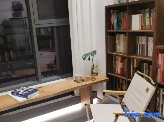 Ju Bai Homestay