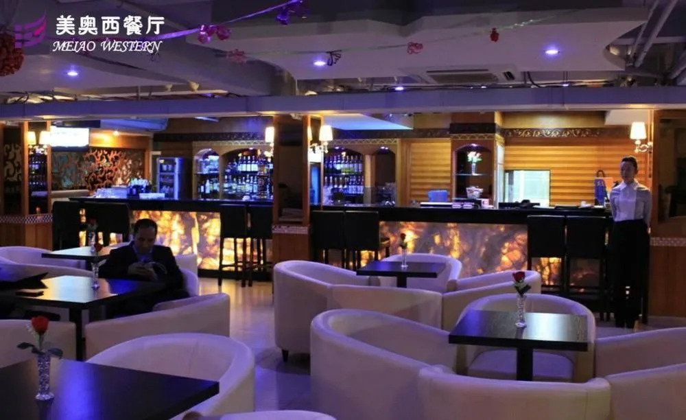 Mei Ao Hotel