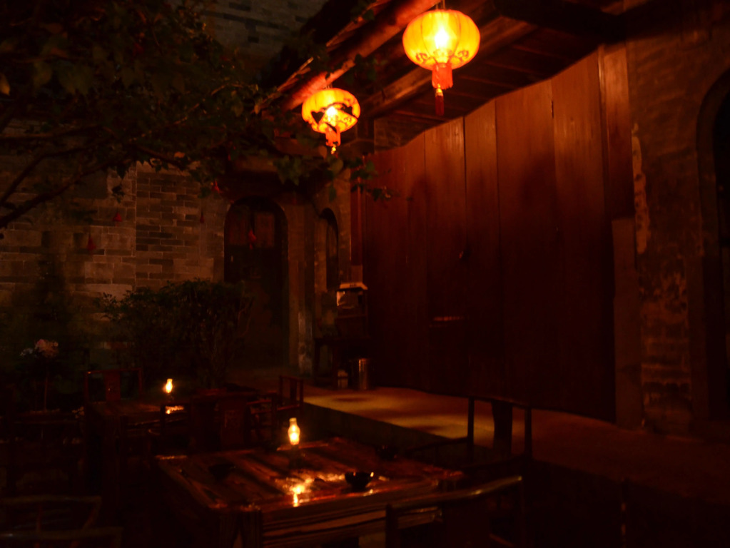 Tulou Fuyulou Changdi Inn