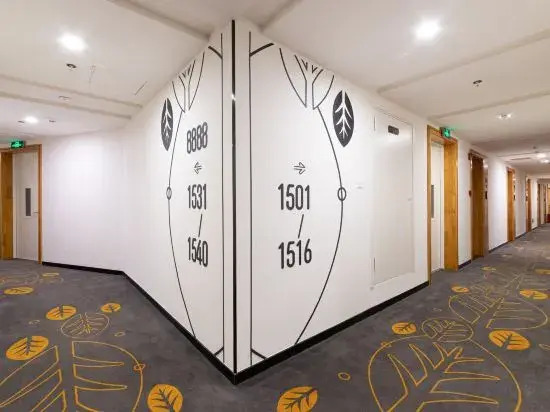 Changee Hotel (Nanning Wanda Mao Tianyu Cheng)