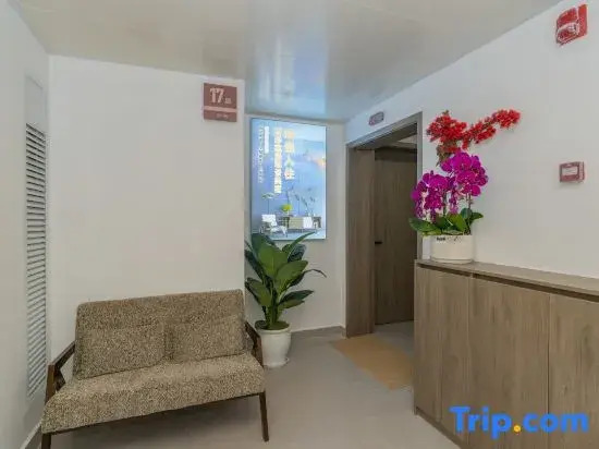 Taying Liuguang Boutique Stay