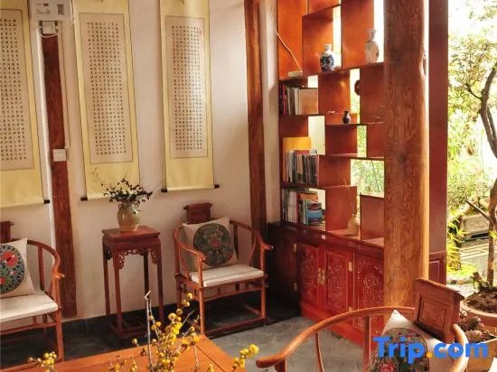 Jianchuan Zhizuxuan Inn