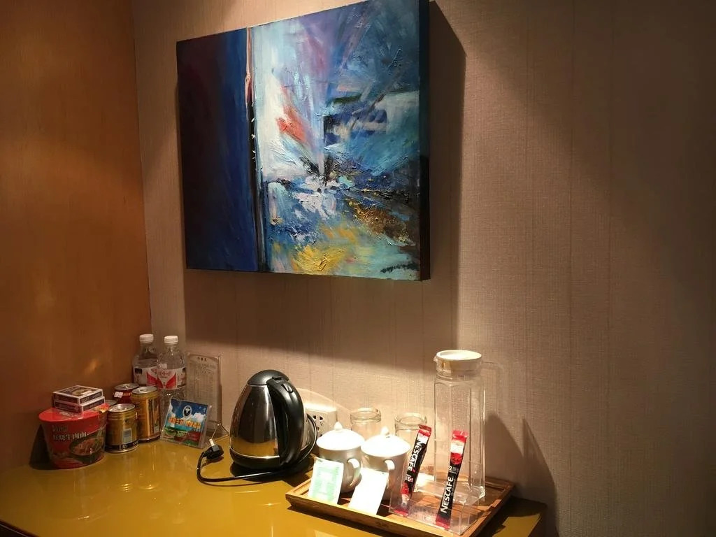 Futian Hotel