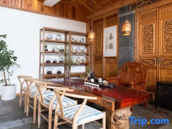Tianhai Yunzan Qingxing Inn
