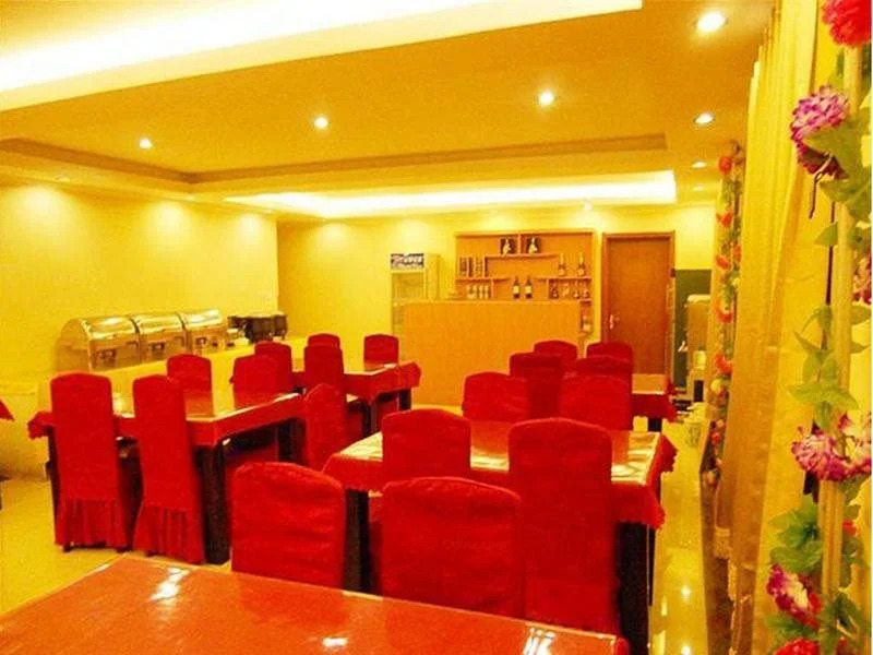 Greentree Inn Beijing Miyun Xinzhong Street Business Hotel