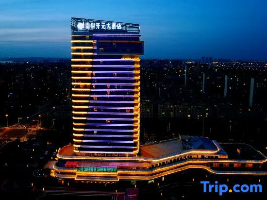 New Century Hotel Mingguang Nanchong