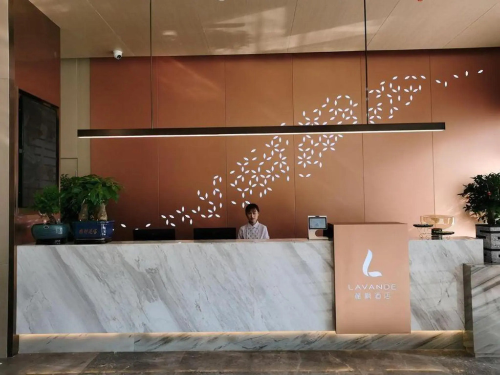 Lavande Hotel (Jingzhou Yangtze University )