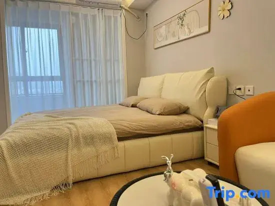 Suyin Homestay (Aegean Shopping Park)