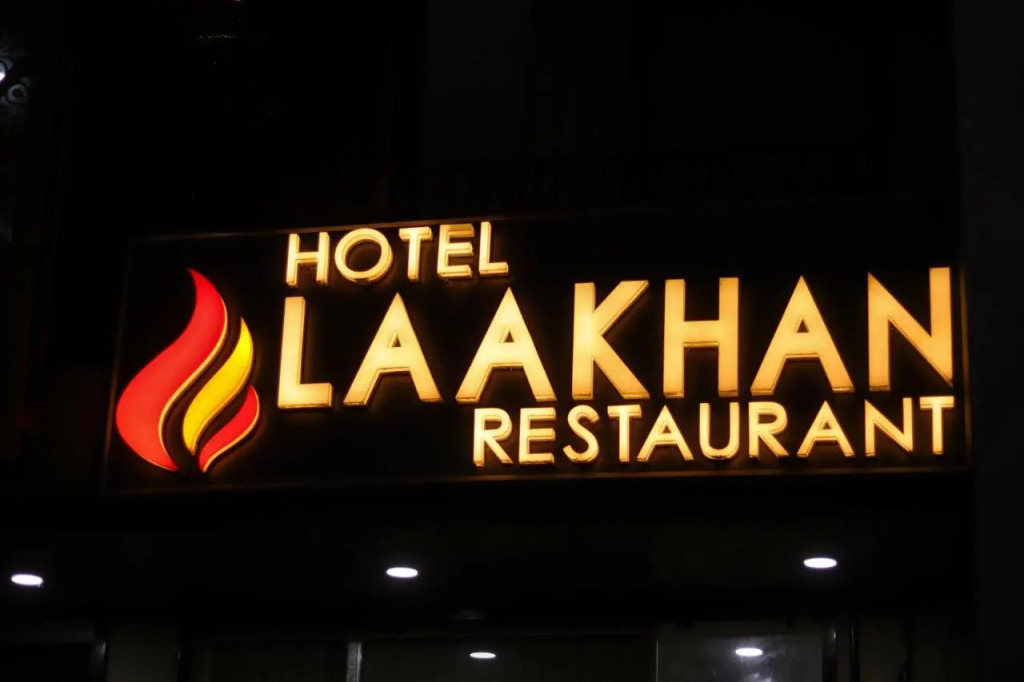 Hotel LAAKHAN BY GHUMO UDAIPUR