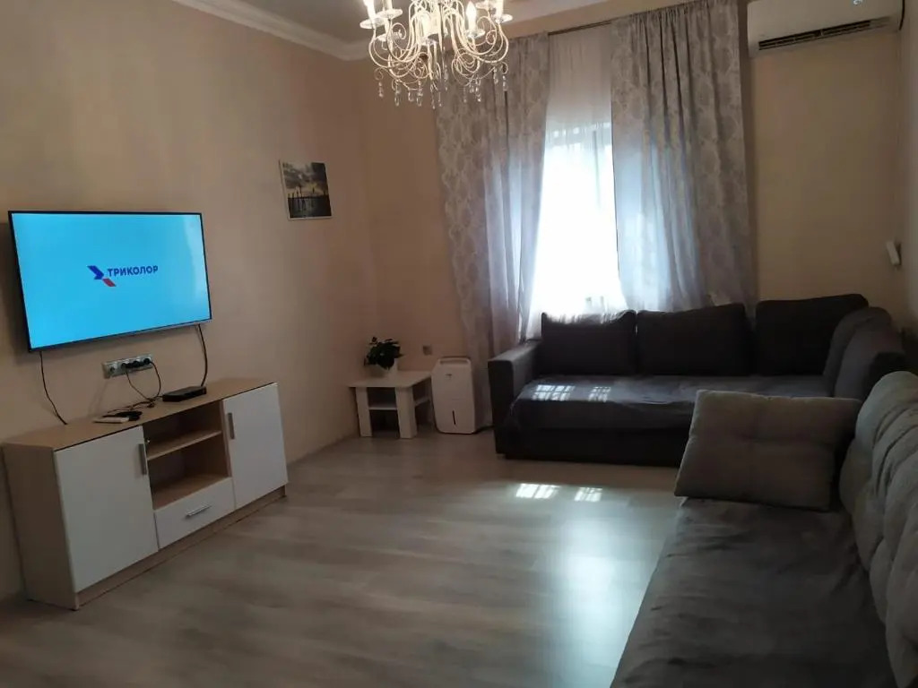 Apartments na Ardzinba