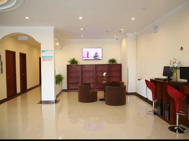 GreenTree Inn Beijing Beiqijia Litang Road Express Hotel