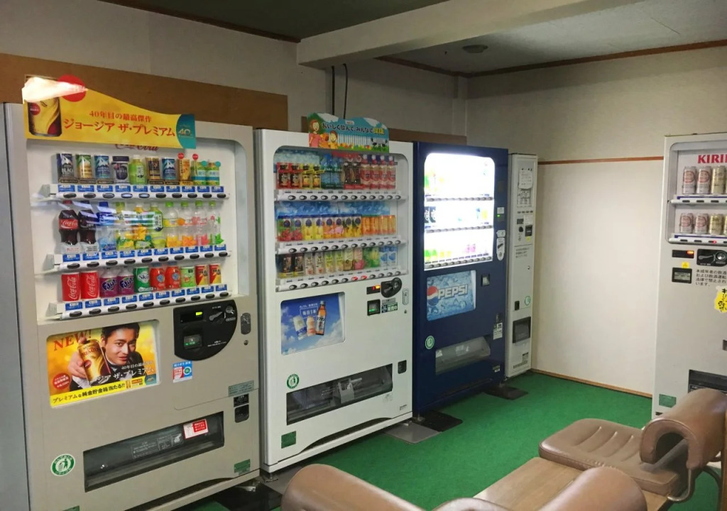 Qua House Sugo Onsen