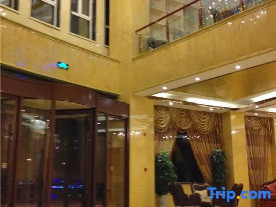 Wuhu Holiday Hotel