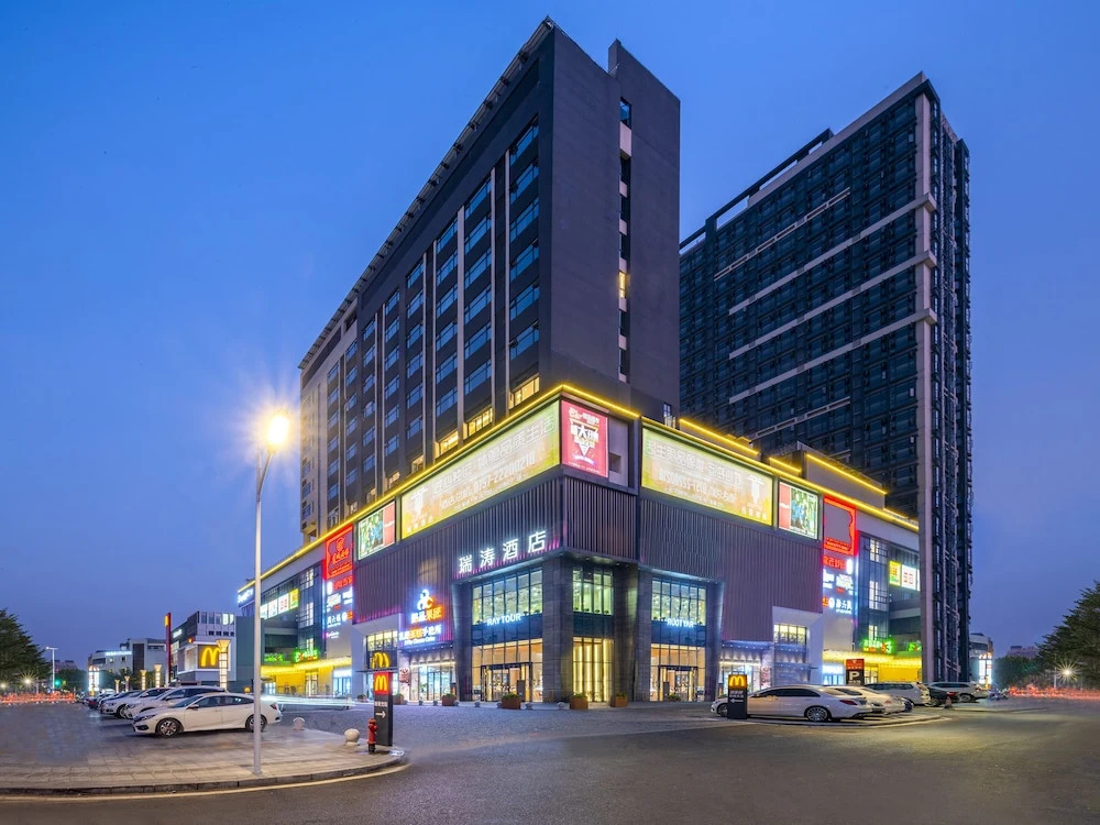 Rui Tao Hotel