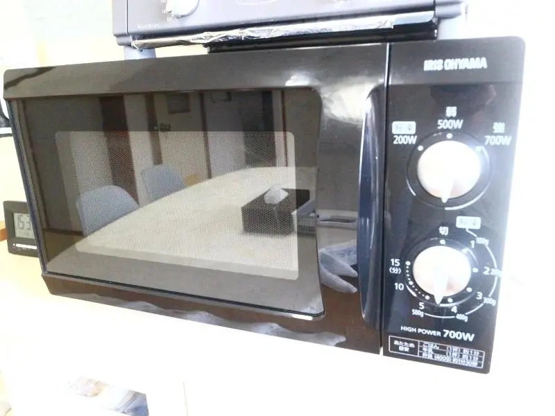 Fujisan YUI Apartment