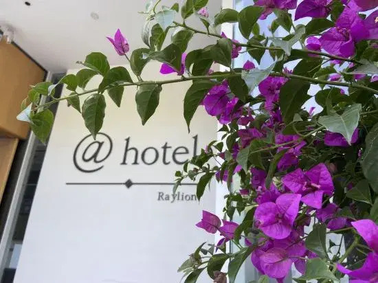 West Suburb of Hongqiao Hub Lereal @ Hotel